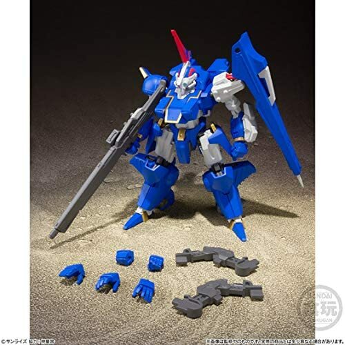 BLUE KNIGHT BERSERGA STORY Vol.2 3個セット Super Mini Pla Blue Knight Berserga Story Vol.2 (Set of 3