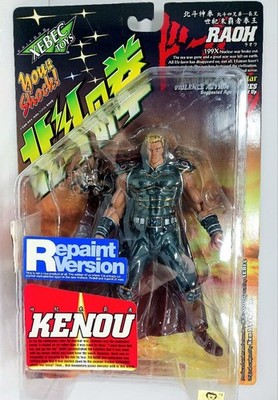 Kaiyodo XEBEC Fist of the North Star Raoh Action Figure Unopened Damaged Box