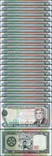 Turkmenistan 20 Manat 1995, UNC, 20 Pcs LOT, Consecutive, P-4b