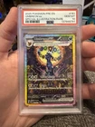 2025 POKEMON PRE EN-PRISMATIC EVOLUTIONS #161 UMBREON EX PSA 10