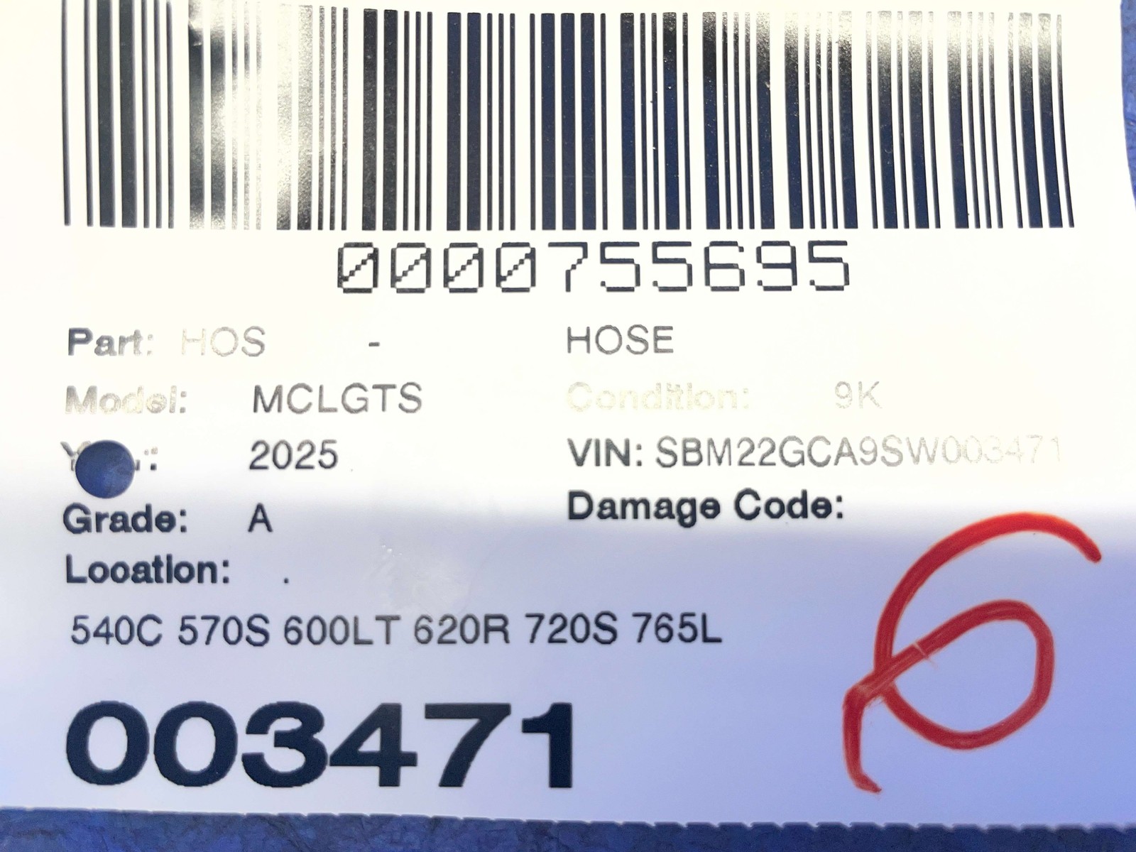 2016-2026 MCLAREN GTS 540C 570S 600LT 620R 720S 765LT GTR GT POWER STEERING HOSE
