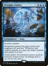 NM Octopus Umbra, MTG, Commander 2018, Magic the Gathering, 11