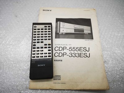 SONY RM-D891 Remote Control CDP-555ESJ CDP-333ESJ Manual Included Junk