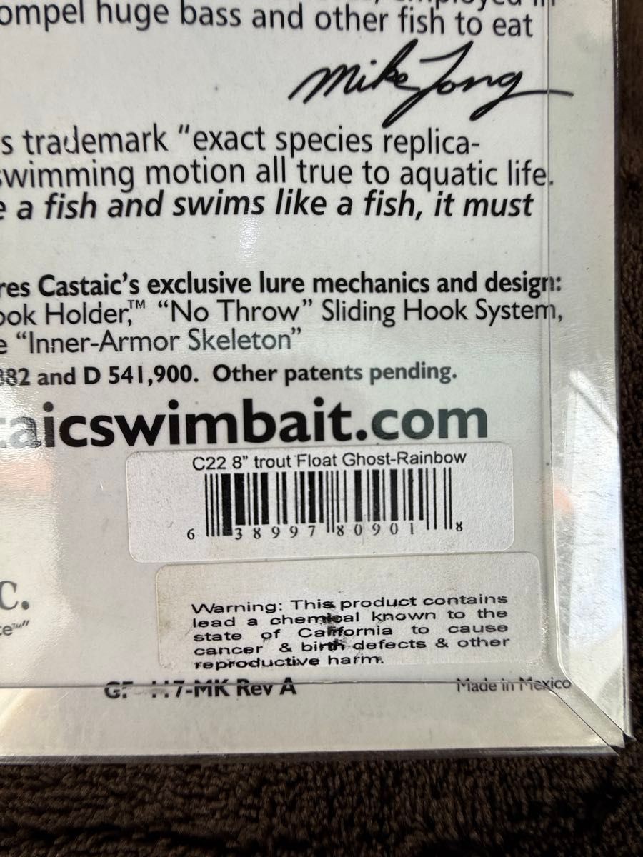 Castique Swimbaits 8 inch - Image 4