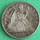 1855-O Silver Seated Liberty Half Dollar New Orleans Mint - 50¢-  Arrows
