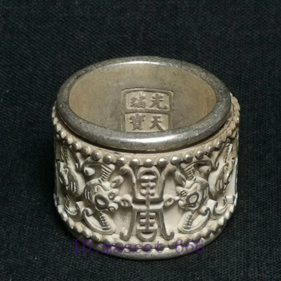 Chinese 2024 thumb ring