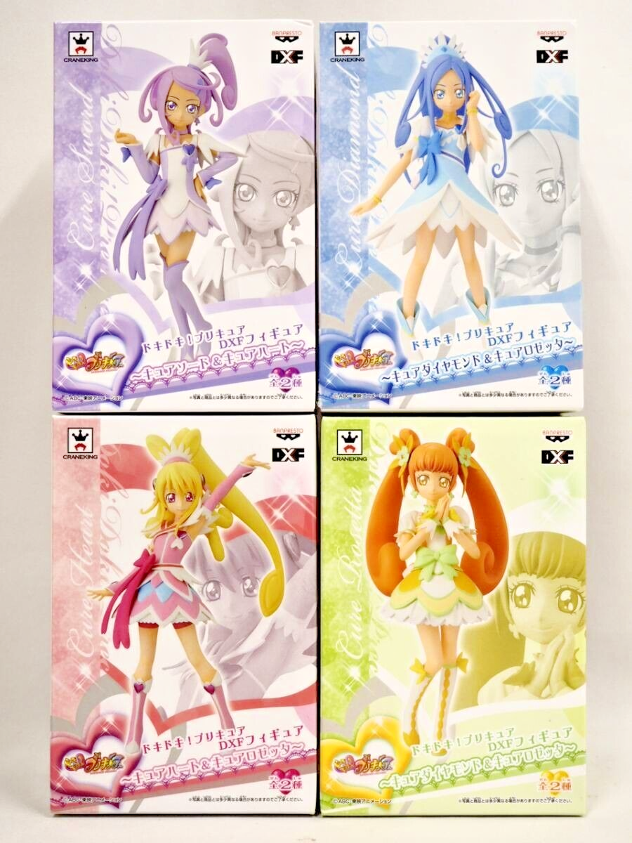 DCDプリキュア PS23枚+SN100枚 Yahoo!オークション - プリキュア