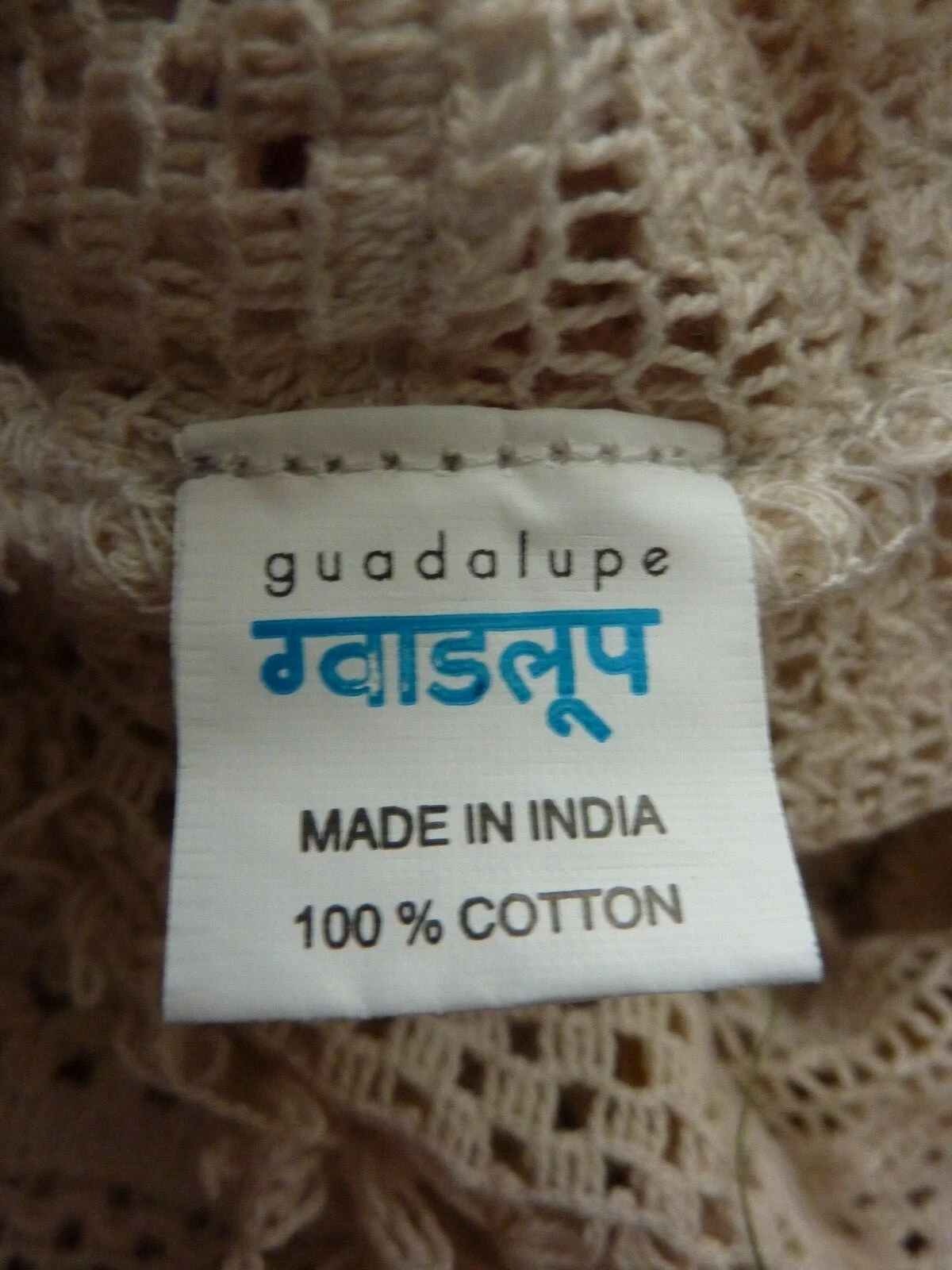 OFF WHITE ABITO GUADALUPE DESIGN SAVANA OCCHIELLO RICAMATO BIANCO SPORCO S