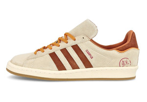 Adidas Shanghai | eBay