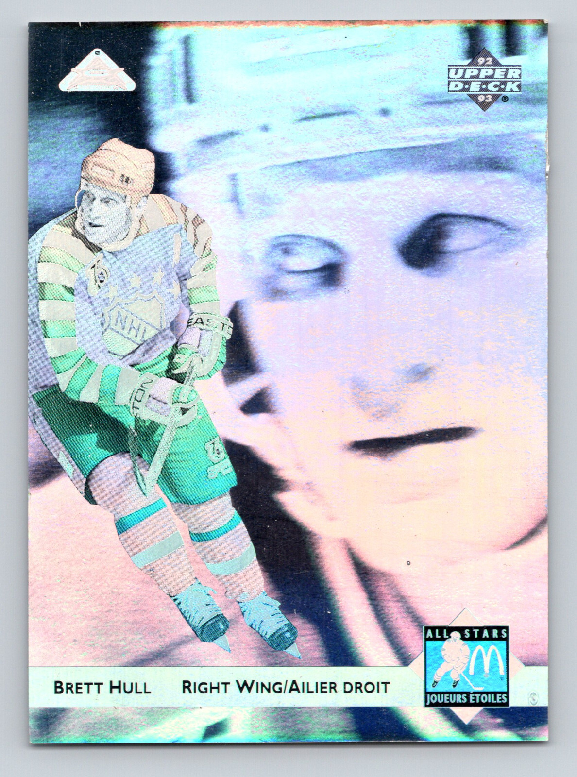 1992 Upper Deck McDonald's Holograms Brett Hull #McH-02 NHL Hockey St. Louis
