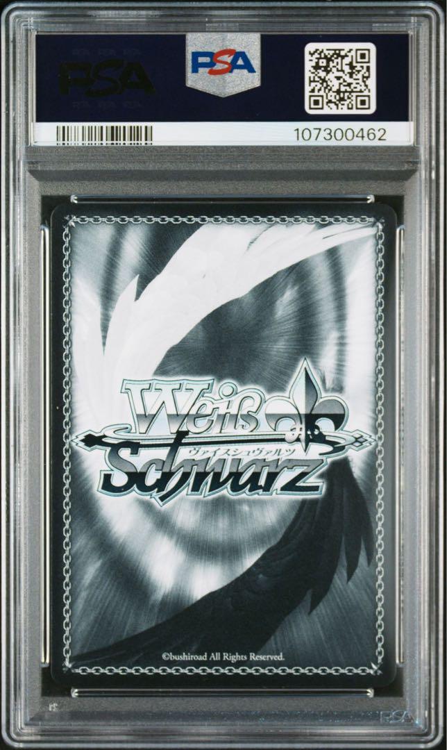 ヴァイスシュヴァルツ Shino Signed Weiss Schwarz Azur Lane 