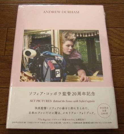 Sofia Coppola Books for sale - eBay