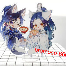 Chu Wanning Mo Ran The Husky and His White Cat Shizun Acrylic Stand Gift