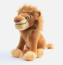 New Dis Lion King Mufasa Plush Stuffed 28cm Bean Bag Plush Toy Christmas Gift