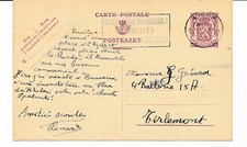 D83006 Coat of Arms Lion 40c 1939 Postal Stationery Belgium Liège Tirlemont