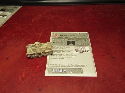 Axis & Allies Miniatures 48/48: Type 95 Ha-Go b