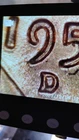 1958 D/D Lincoln Wheat Penny DDO/DDR, Error Doubled DiE Cent RPM . UNCIRCULATED!