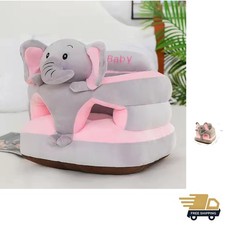 Baby Seat Plush Elephant Infant Floor Chair Toddler Sit-Up Support