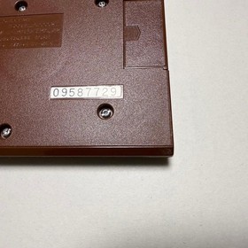Very Rare Nintendo GAME&WATCH PARACHUTE Parachute