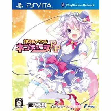 Psvita Software God Dimension Idol Neptunia Pp Regular Edition Japan
