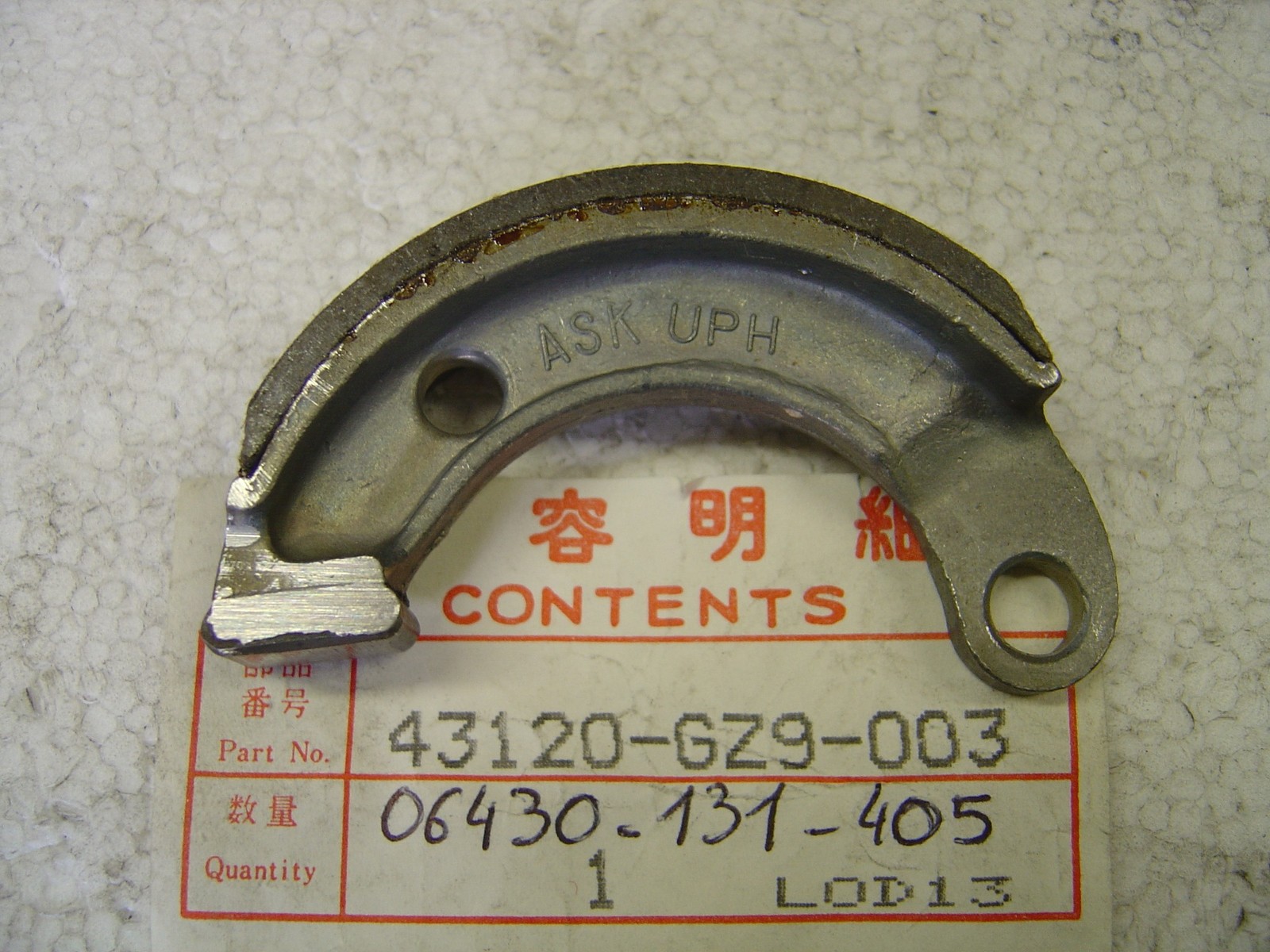 Machoire de frein AR anti-sifflement pour tambour Honda Z50R 86-88 et Nn50MD