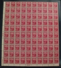 CKStamps: US Stamps Collection Scott#643 2c Sheet Mint NH OG