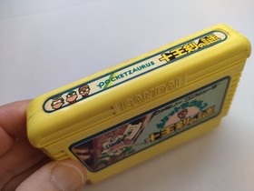 Pocket Zaurus 1987 Famicom CLEANED & TESTED Works BANDAI