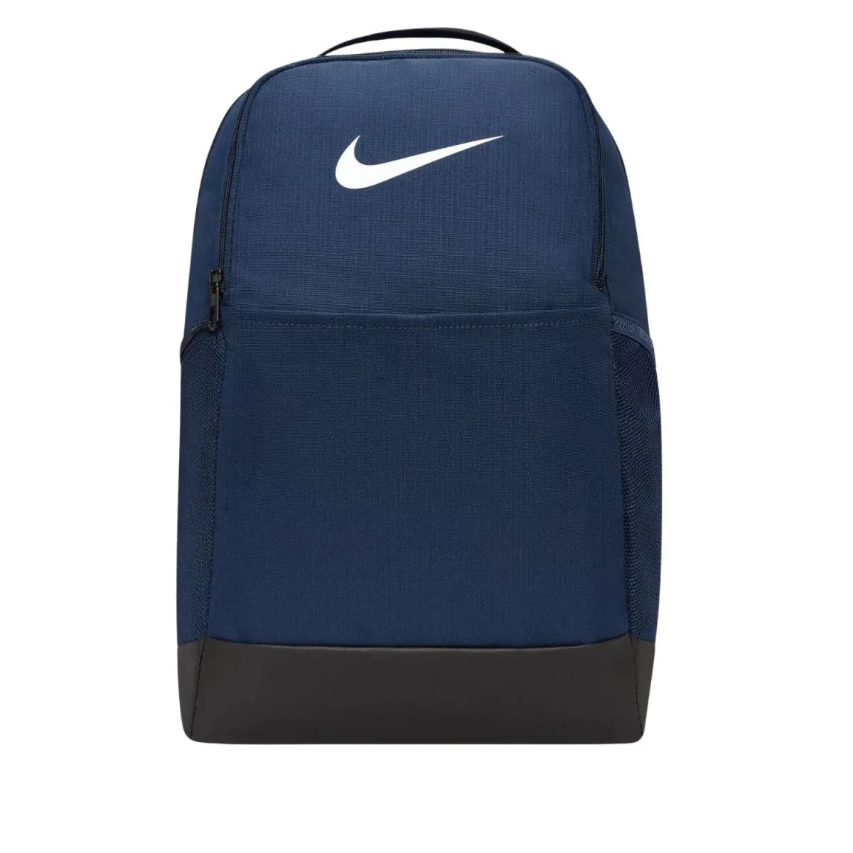 Nike Brasilia Navy Medium School Backpack 24L Sport Book Bag DH7709 410 New-image
