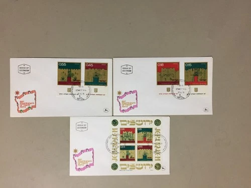 Three Israel 1972 fdc:set+SS