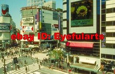 Japan 2 Corel Royalty-Free Stock Photo CD-ROM Disk  USB