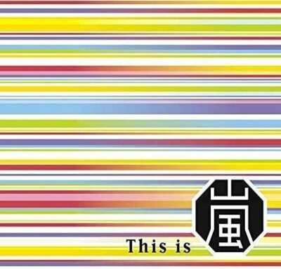 This is Arashi Limited Edition 2 CD+Blu-ray JACA-5872 17th