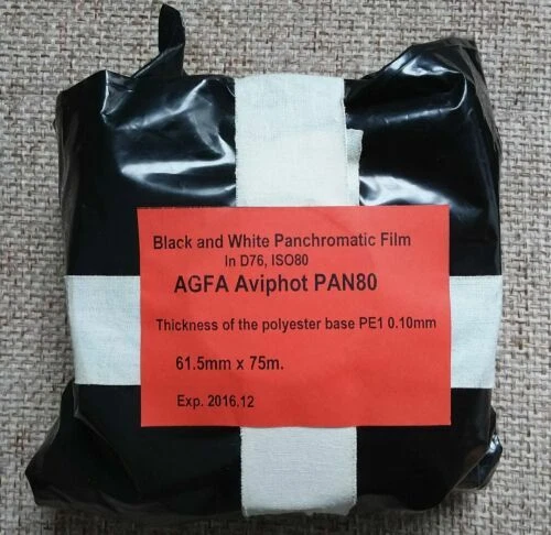 Agfa fotografische Schwarzweißfilme