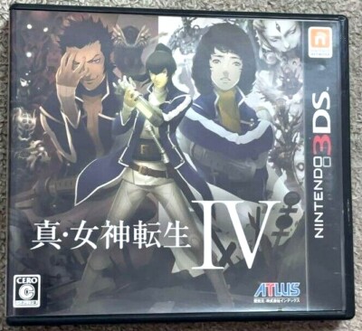 Nintendo 3DS Shin Megami Tensei IV ATLUS Japanease Games