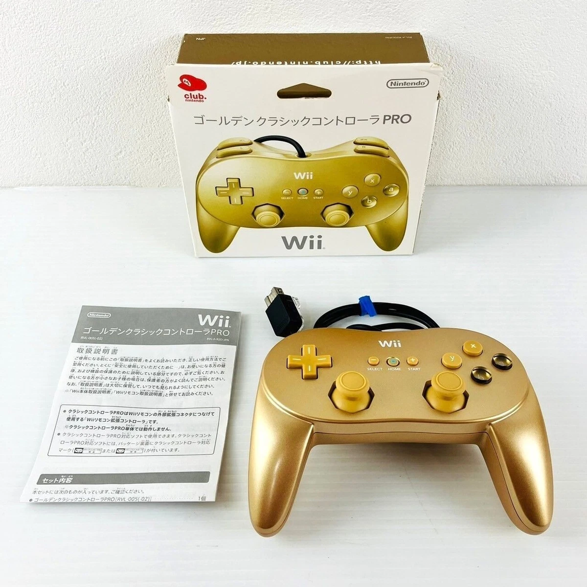 Wii Golden Classic Controller Pro Club Nintendo Members Limited