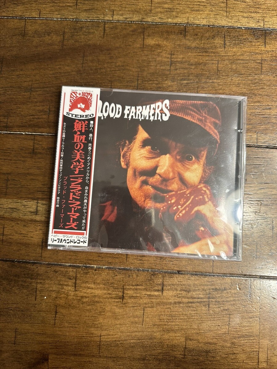 blood farmers ブラッドファーマーズ 鮮血の美学 doom BLOOD