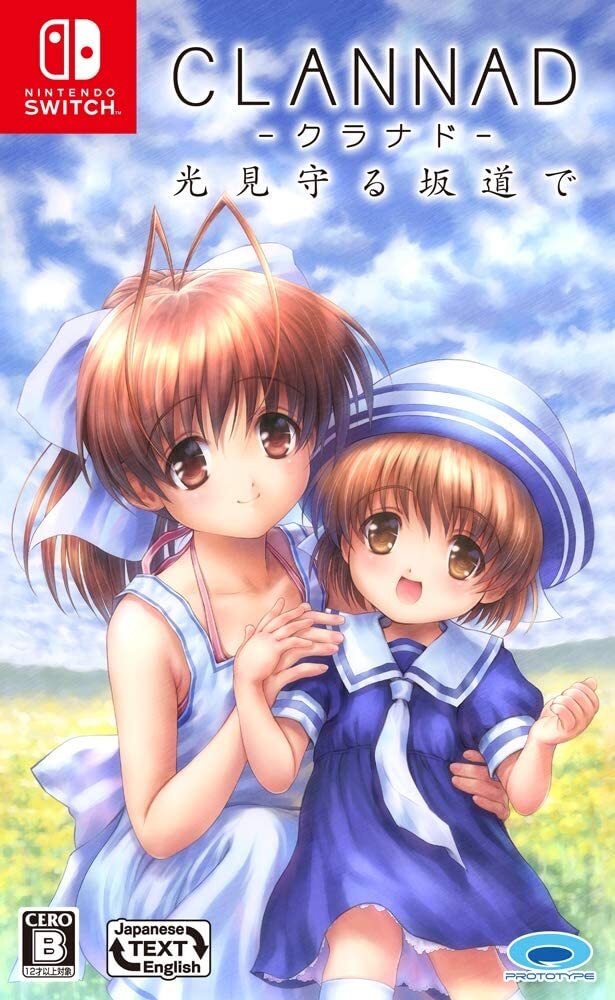 Watch Clannad