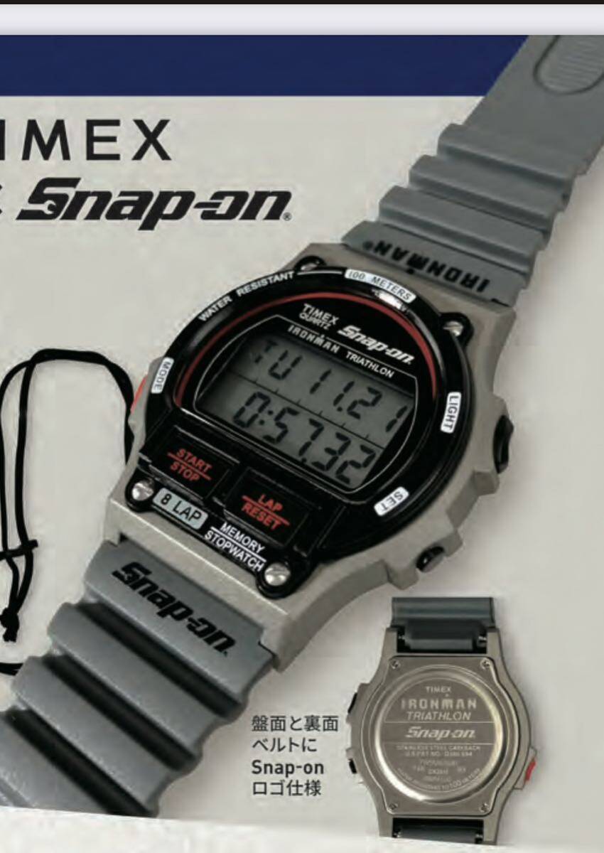 Snap-on TIMEX Limited Edition Men