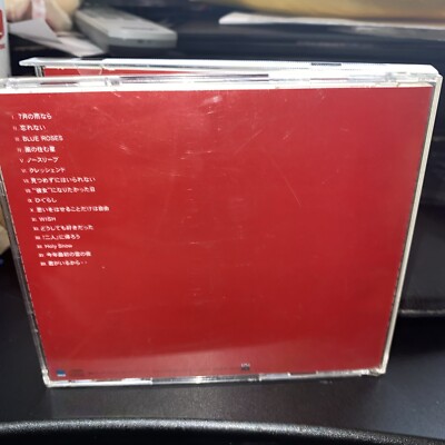 Yui Nishiwaki - yui CD Japan Import US Seller | eBay