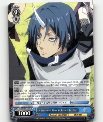 A Treasured Place to Return To, S That Time I Got Reincarnated as a Slime Vol.3