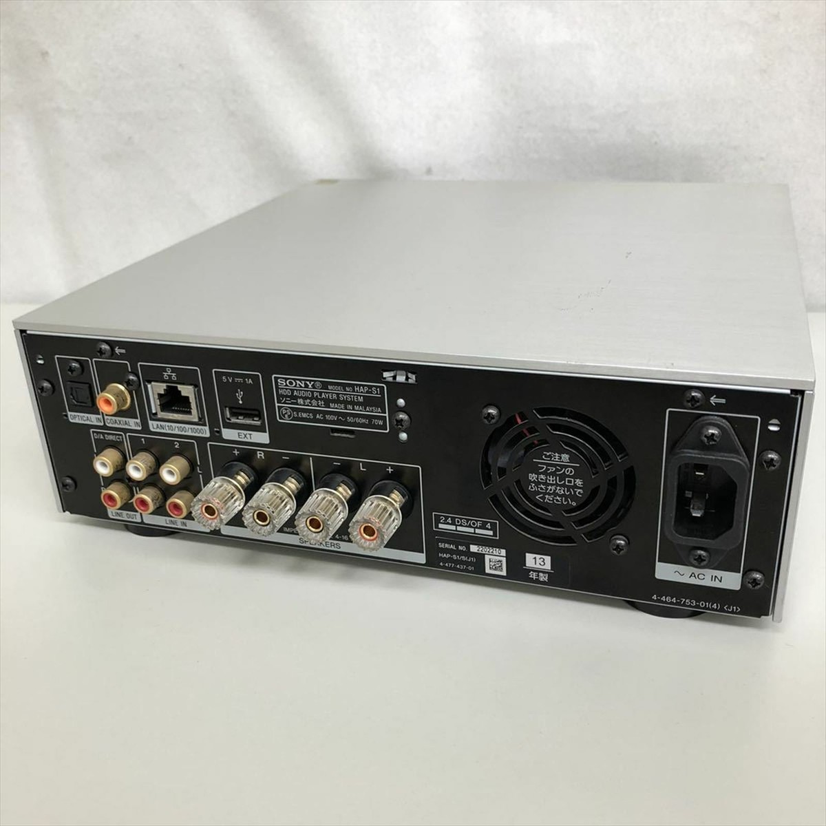 SONY アンプ　HAP-S1 Customer Reviews: Sony HAP-S1 (Black) High-resolution