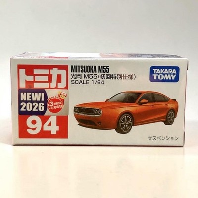 Tomica Mitsuoka M55 - Toy Car - M