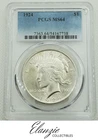 1924 Peace Silver Dollar PCGS MS64
