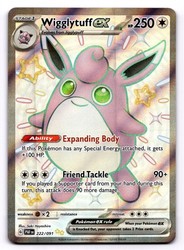 Wigglytuff ex 222/091 Paldean Fates Shiny Ultra Rare