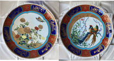 Sammelteller, Noritake Jahresteller 2x1977 + 2x1978