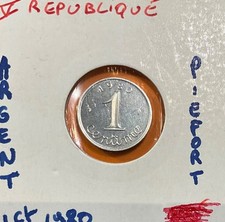 France - Piéfort argent de 1 centime Épi 1980 Pessac