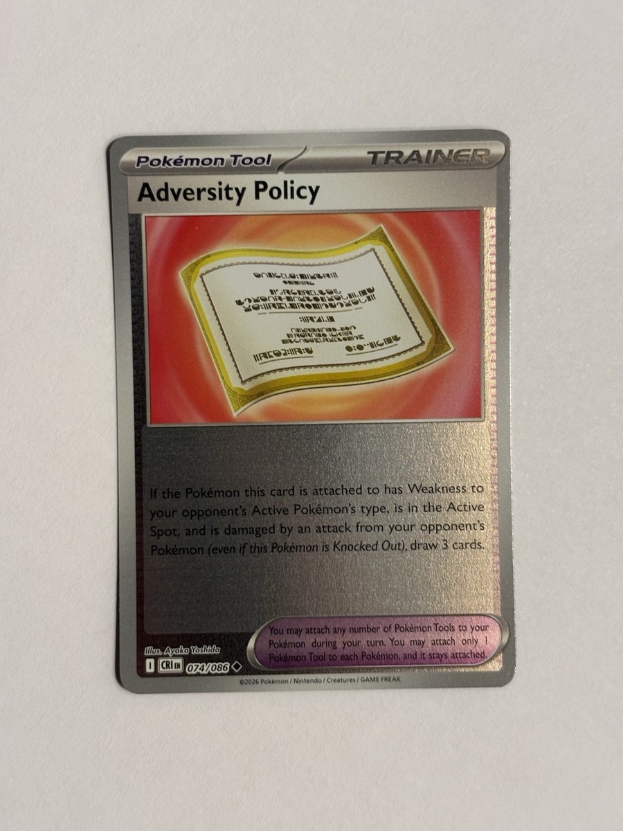 Adversity Policy 074/086 Me04: Chaos Rising Reverse Holo for sale