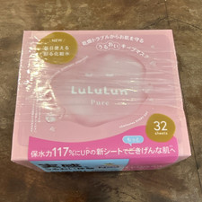 LuLuLun Pure Mask Sheet Moisturising Face PCA-Na 32 Sheets Made in Japan