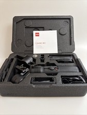 Zhiyun Crane M2S Handheld Camera Gimbal Stabi...