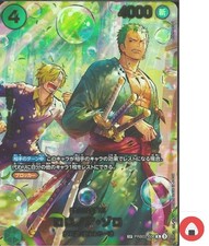 Roronoa Zoro [SP] PRB02-006 Prices | One Piece Japanese Extra