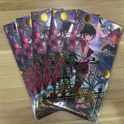 5x Gundam Card Game 2026 Lunar New Year Red Packet Promo EXRP-014 SEALED Pack